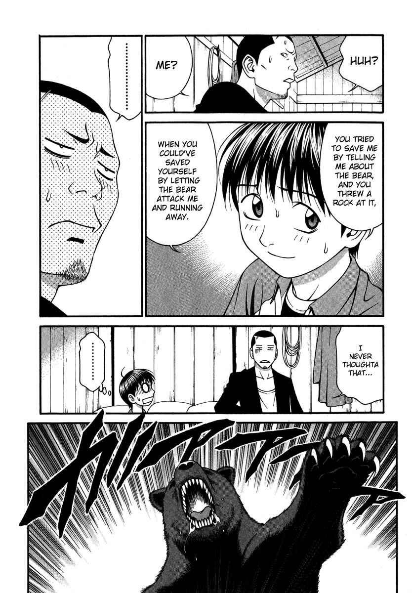 Page 28 Chapter 38 Change 1 2 3