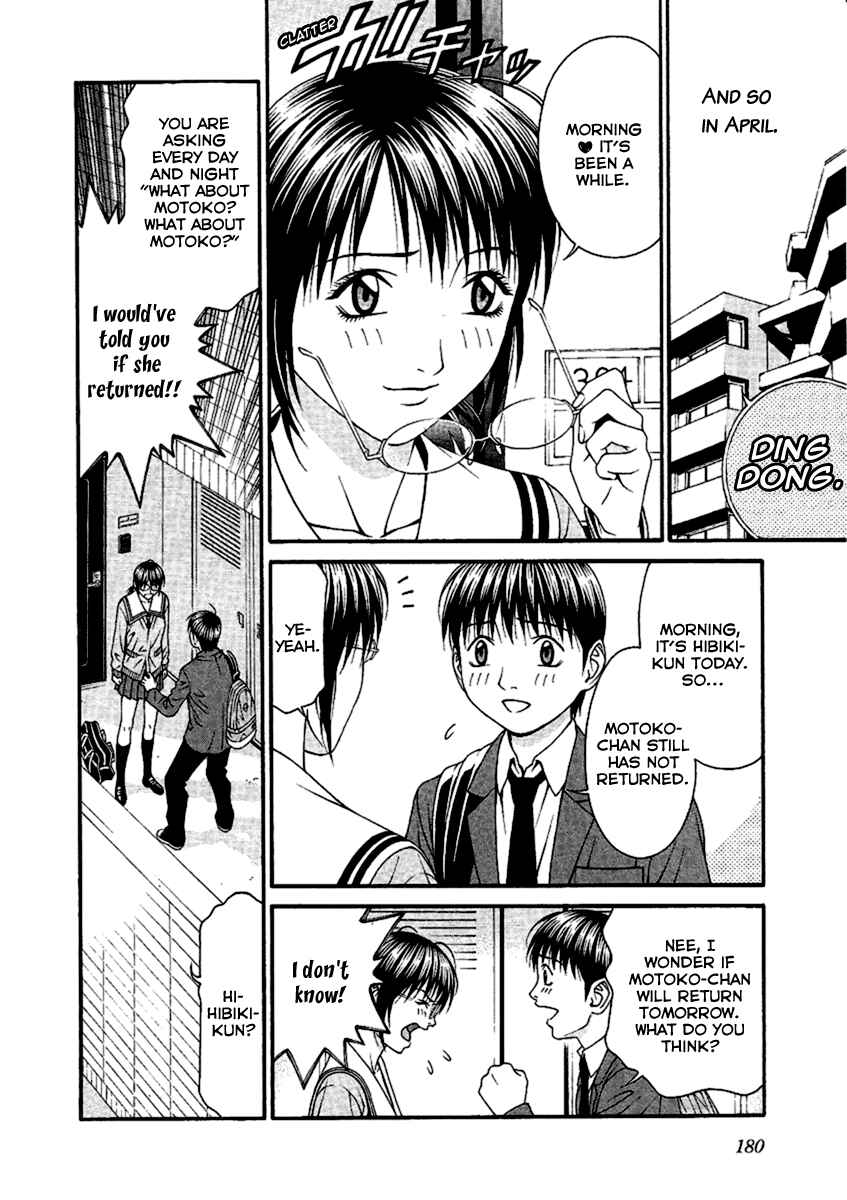 Page 32 Chapter 49 Change 1 2 3