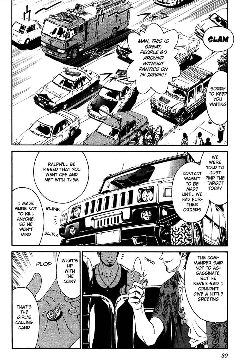 Page 25 Chapter 5 Change 1 2 3