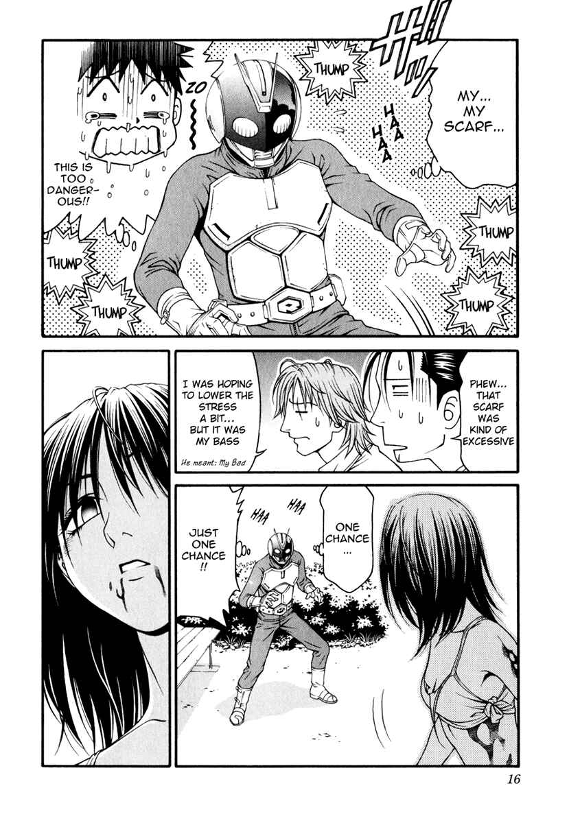 Page 13 Chapter 15 Change 1 2 3