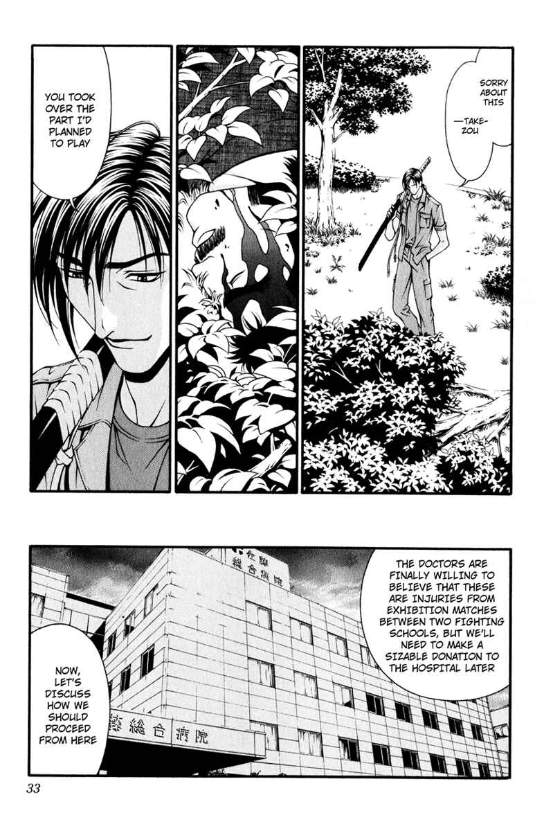 Page 29 Chapter 15 Change 1 2 3