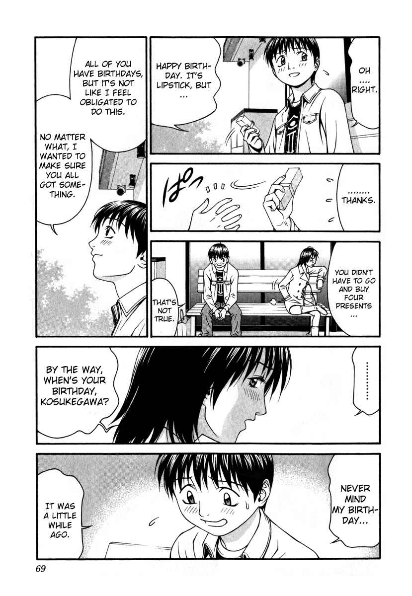 Page 30 Chapter 26 Change 1 2 3