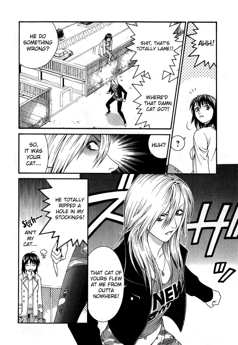Page 5 Chapter 26 Change 1 2 3