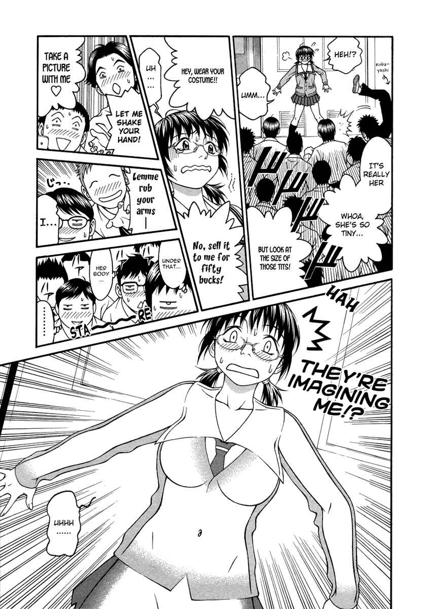 Page 13 Chapter 21 Change 1 2 3