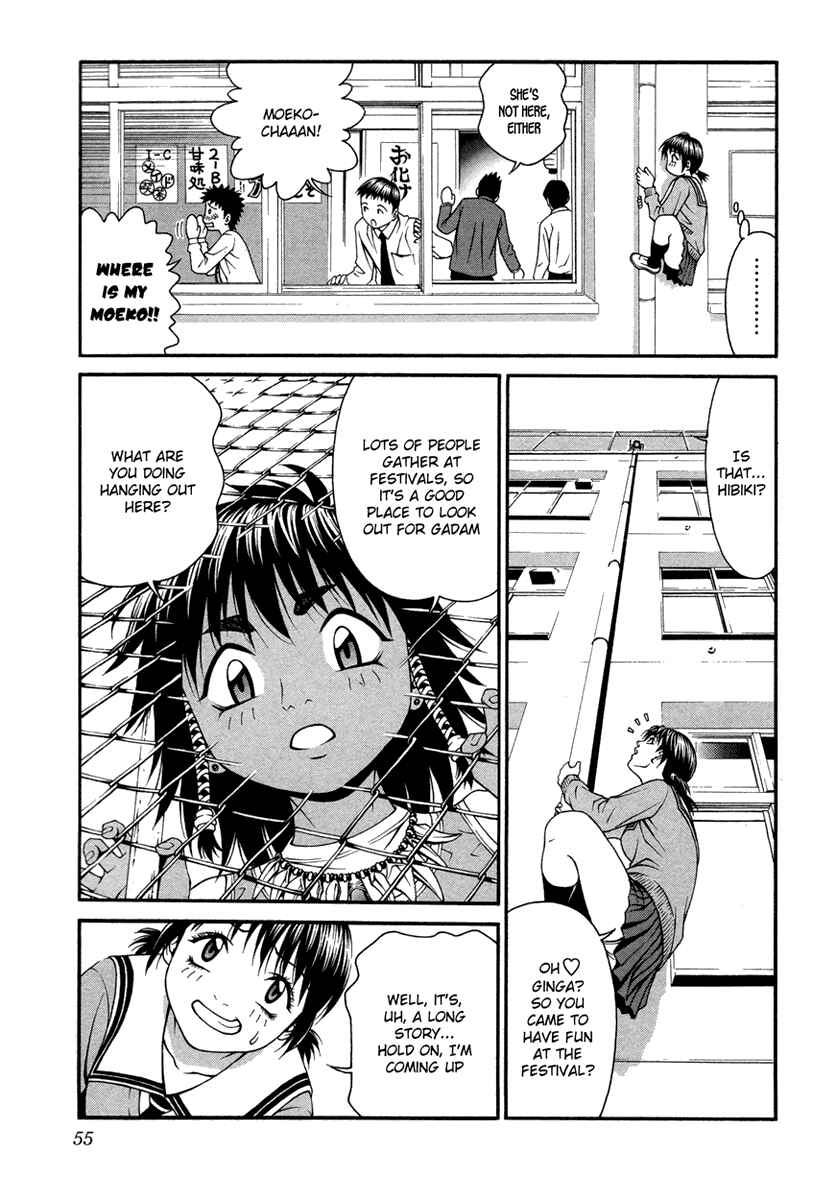 Page 17 Chapter 21 Change 1 2 3