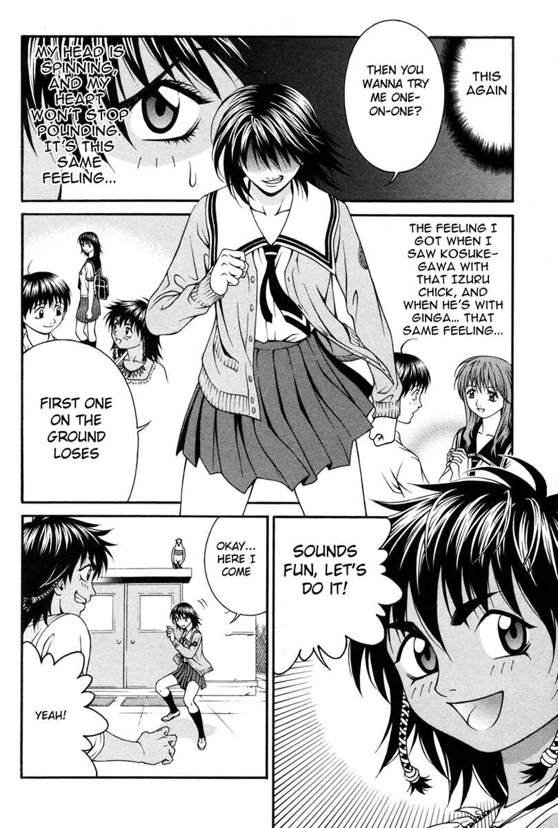 Page 20 Chapter 21 Change 1 2 3