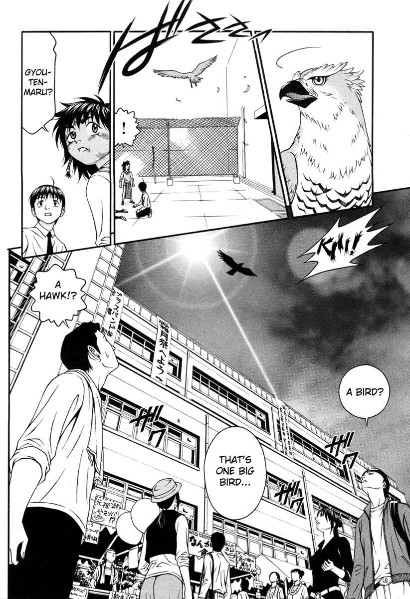 Page 31 Chapter 21 Change 1 2 3