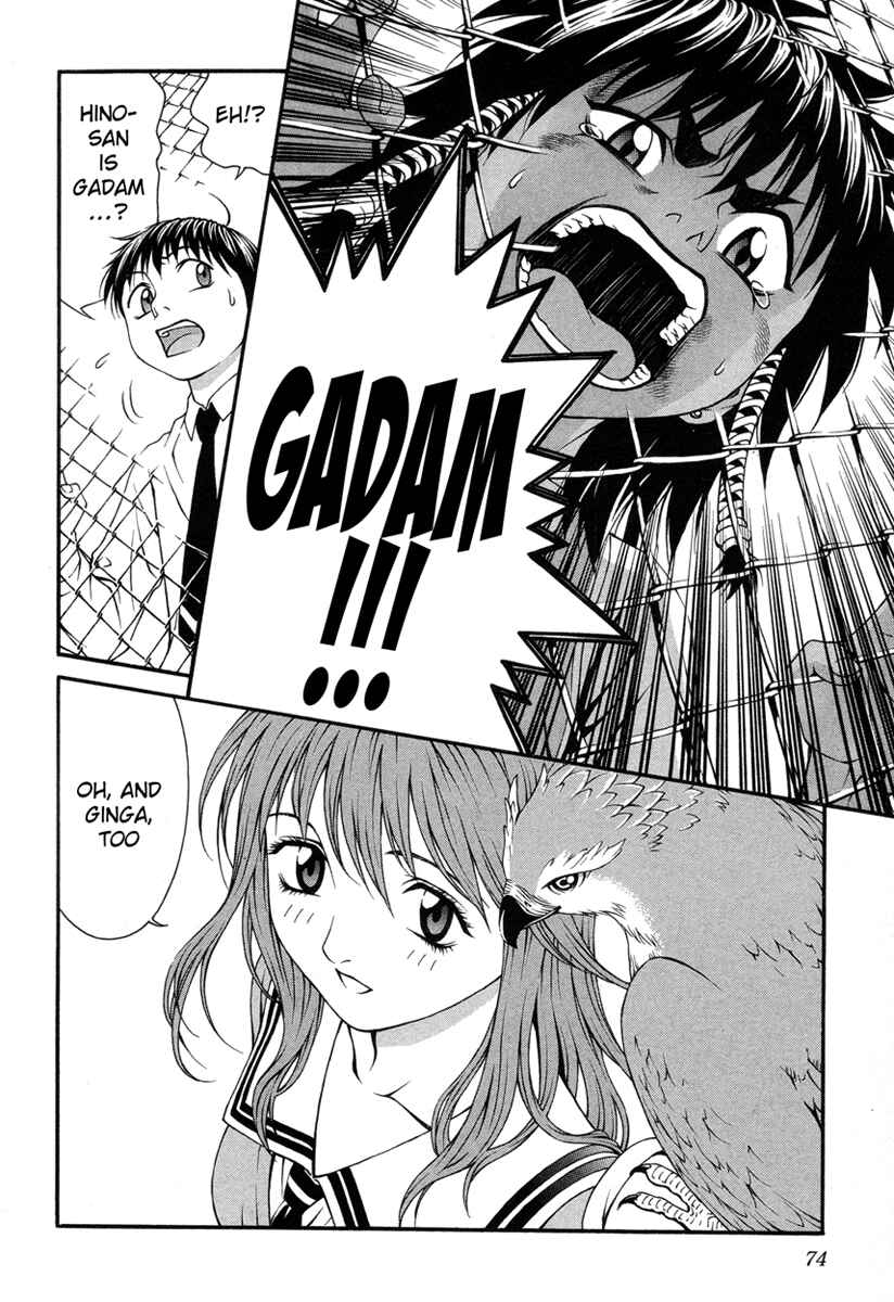 Page 35 Chapter 21 Change 1 2 3