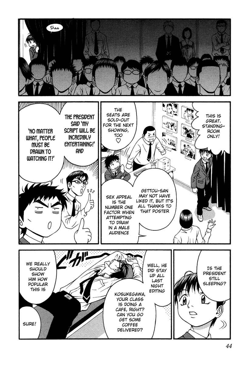 Page 6 Chapter 21 Change 1 2 3