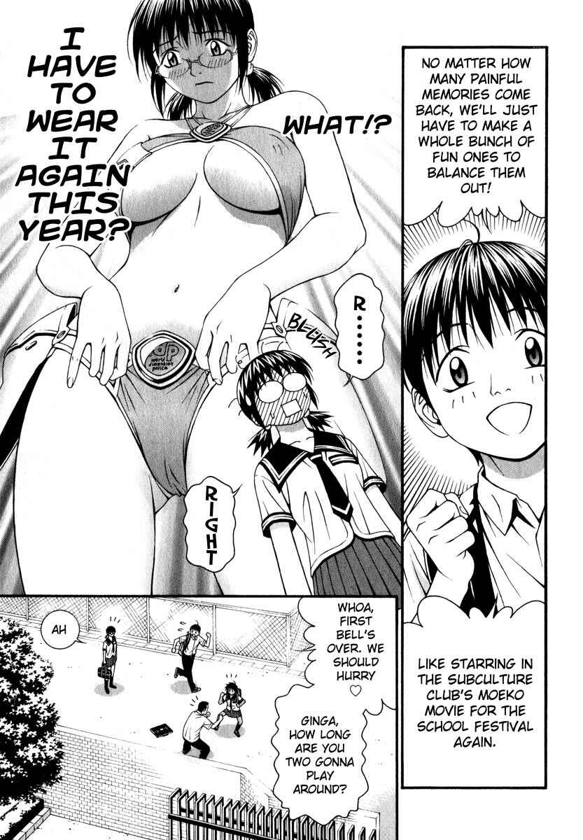 Page 11 Chapter 42 Change 1 2 3