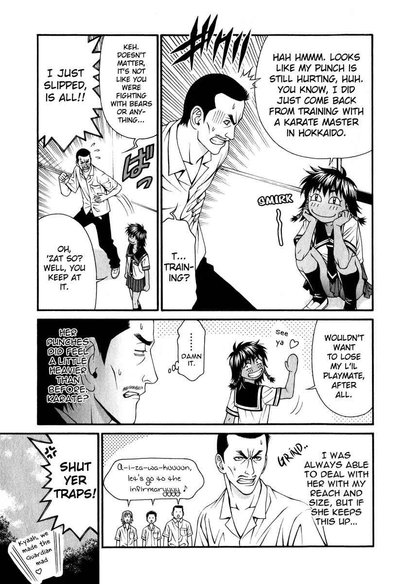 Page 17 Chapter 42 Change 1 2 3