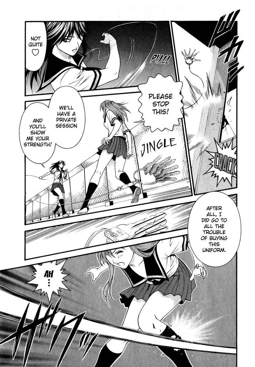 Page 29 Chapter 42 Change 1 2 3