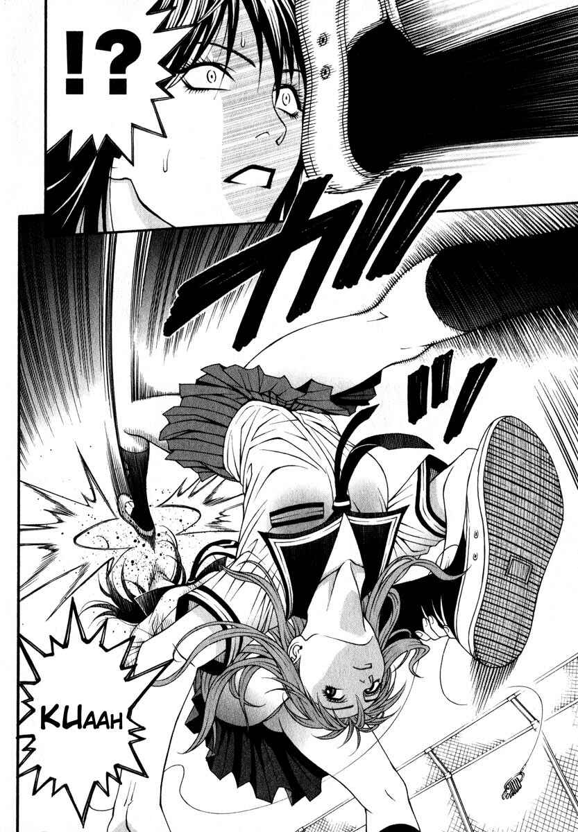 Page 34 Chapter 42 Change 1 2 3