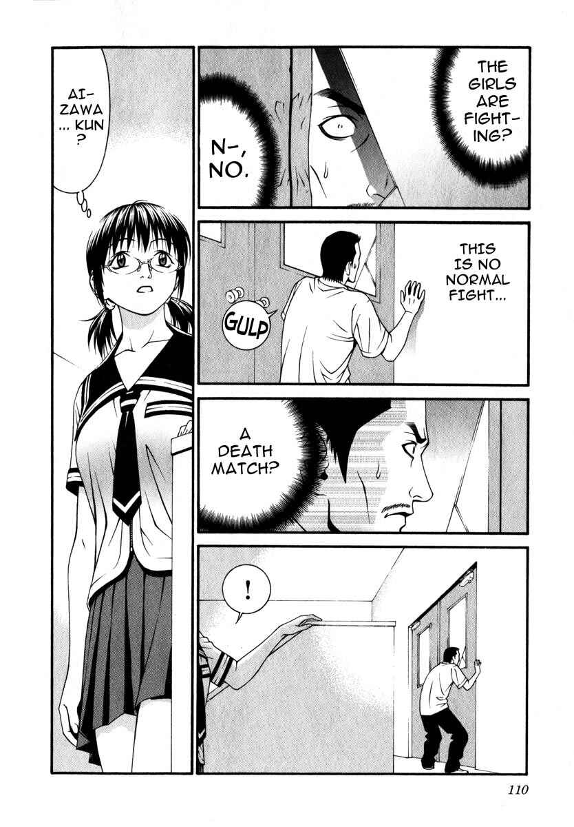 Page 36 Chapter 42 Change 1 2 3