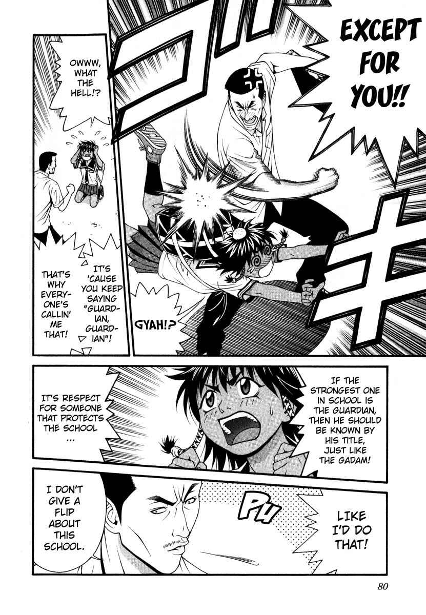 Page 6 Chapter 42 Change 1 2 3