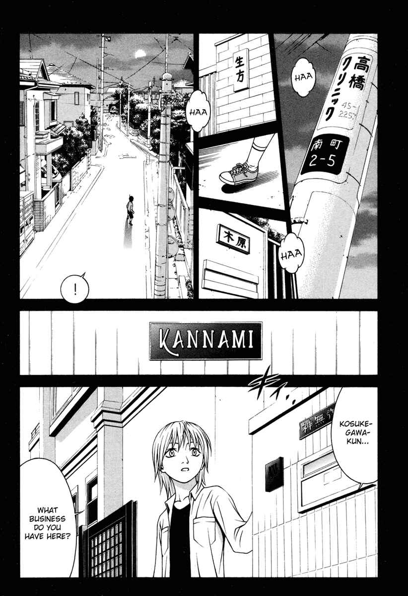 Page 13 Chapter 31 Change 1 2 3