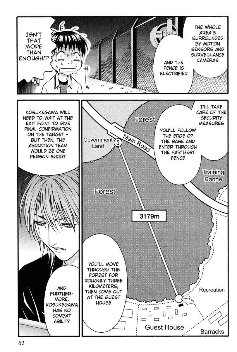 Page 22 Chapter 31 Change 1 2 3