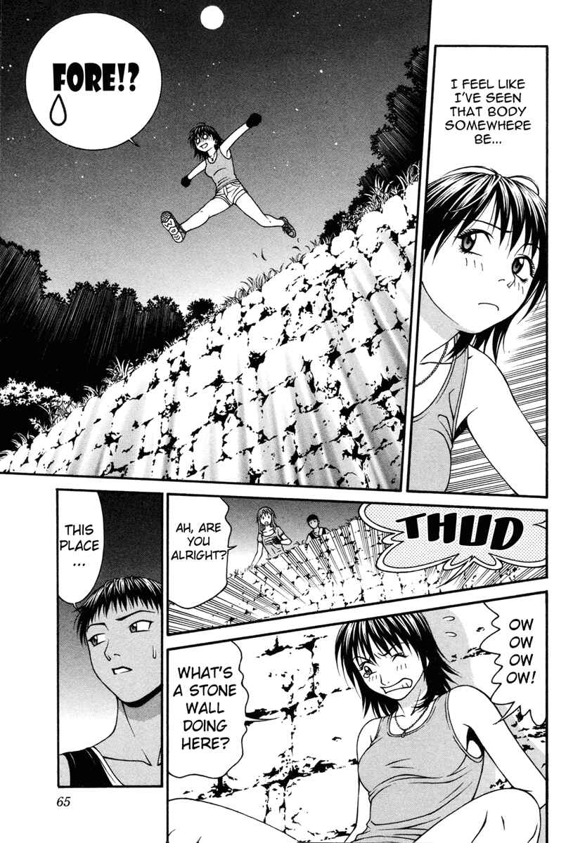 Page 26 Chapter 31 Change 1 2 3