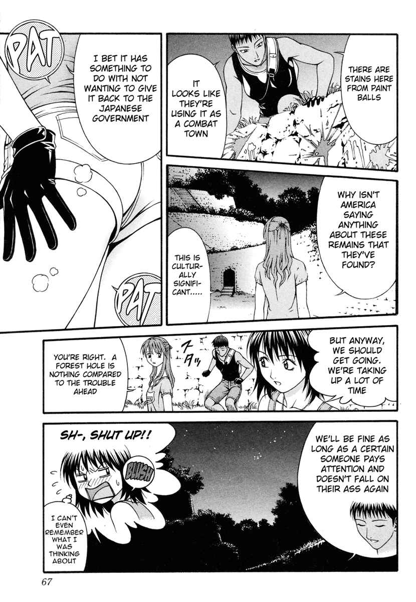 Page 28 Chapter 31 Change 1 2 3