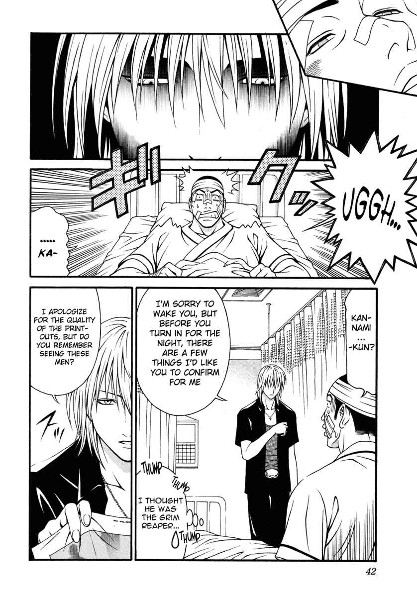 Page 3 Chapter 31 Change 1 2 3
