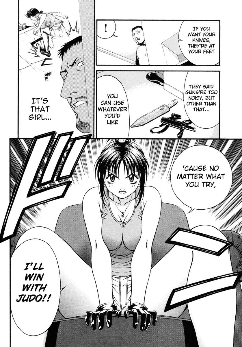 Page 31 Chapter 31 Change 1 2 3