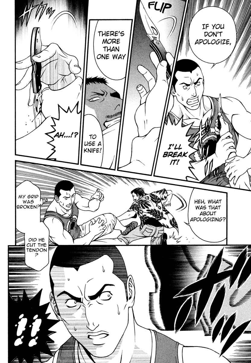 Page 16 Chapter 30 Change 1 2 3