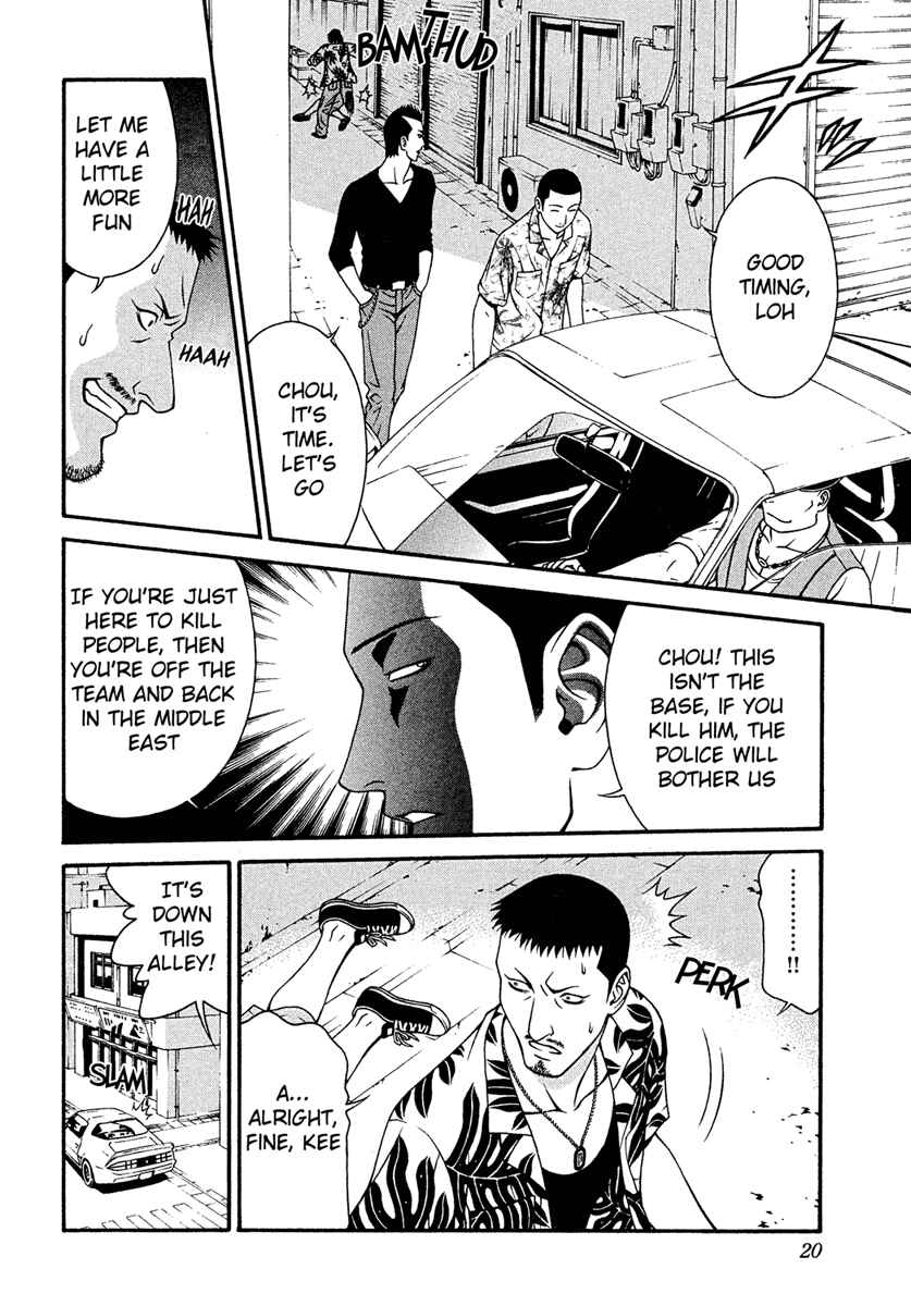 Page 20 Chapter 30 Change 1 2 3