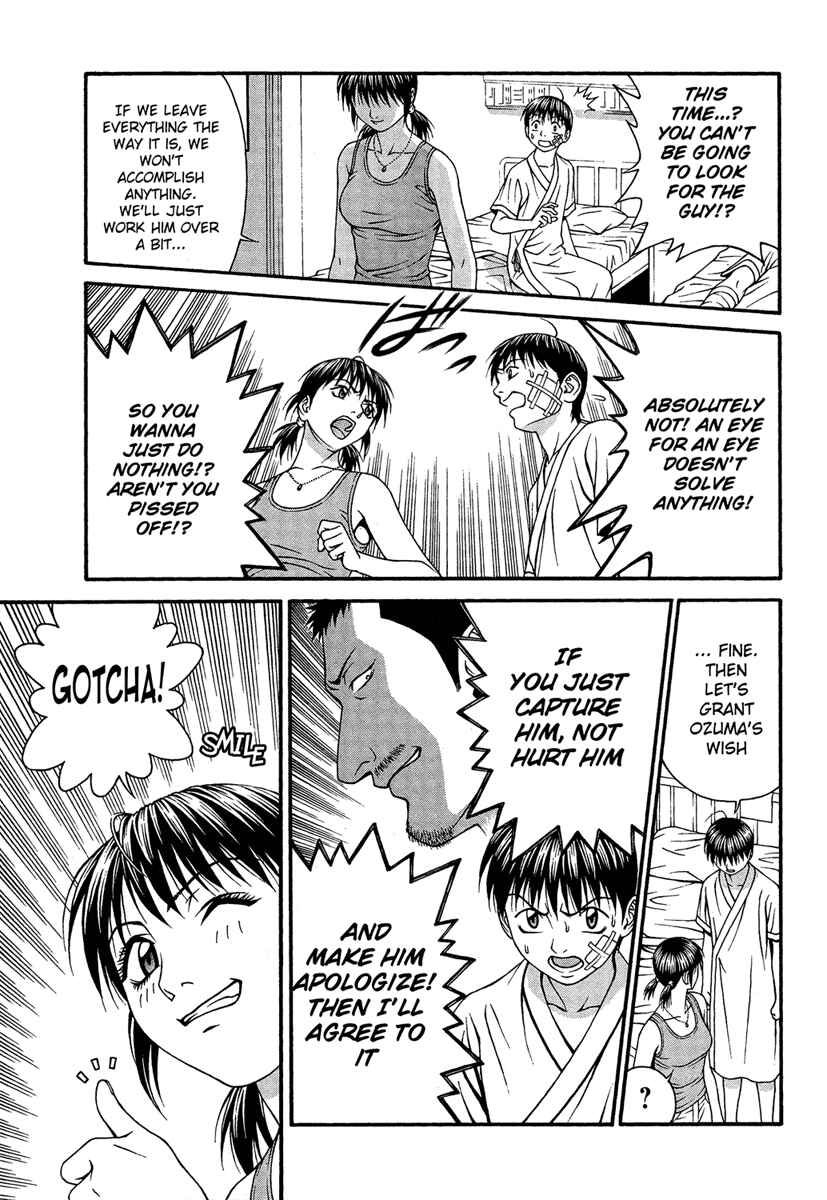 Page 35 Chapter 30 Change 1 2 3