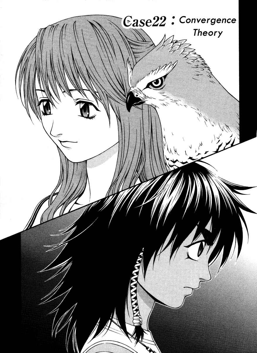 Page 1 Chapter 22 Change 1 2 3