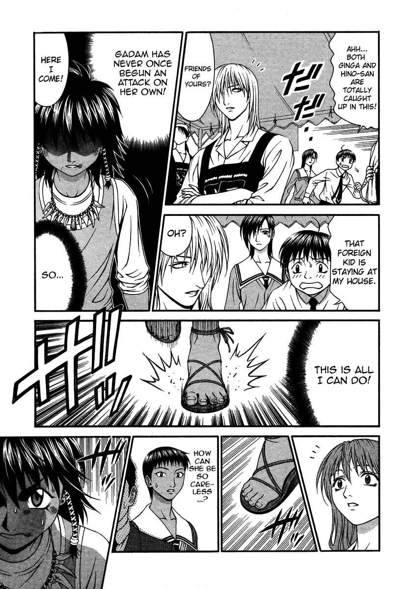 Page 10 Chapter 22 Change 1 2 3