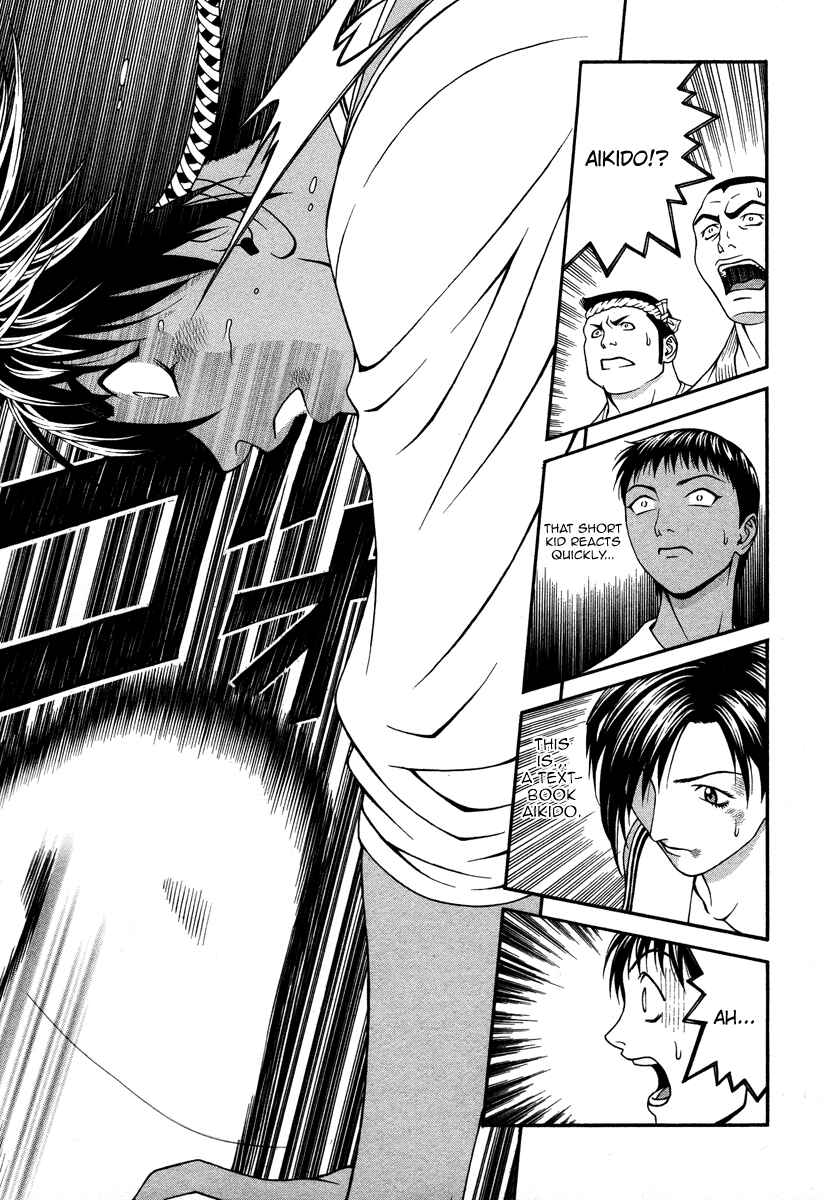 Page 14 Chapter 22 Change 1 2 3