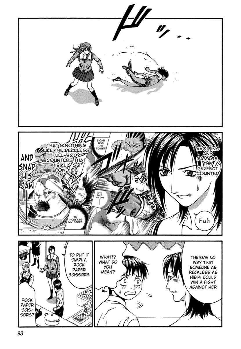 Page 17 Chapter 22 Change 1 2 3