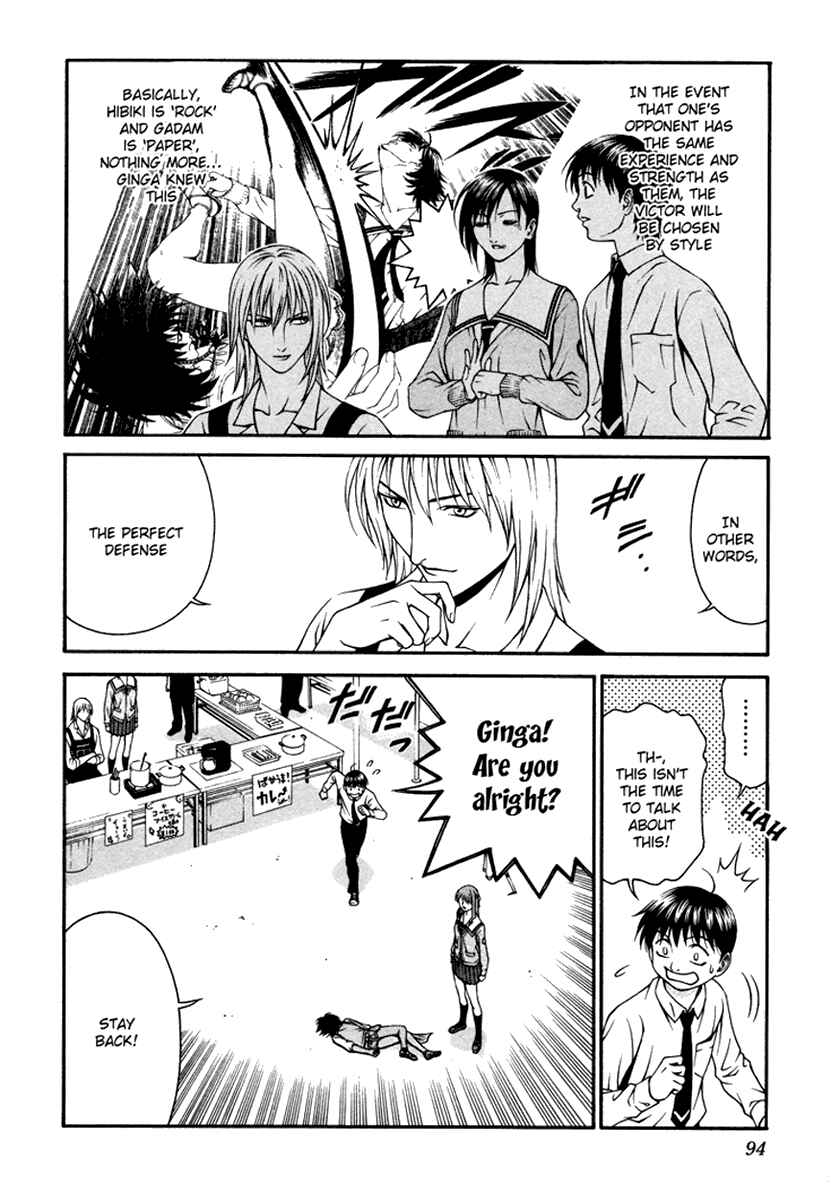 Page 18 Chapter 22 Change 1 2 3