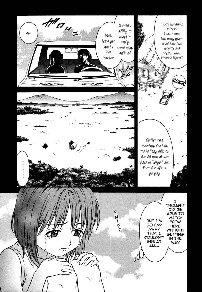 Page 21 Chapter 22 Change 1 2 3