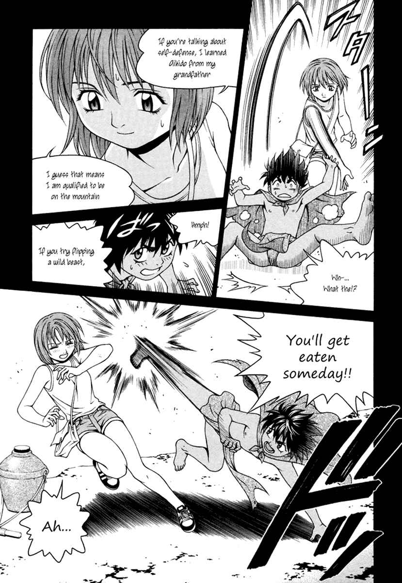 Page 25 Chapter 22 Change 1 2 3