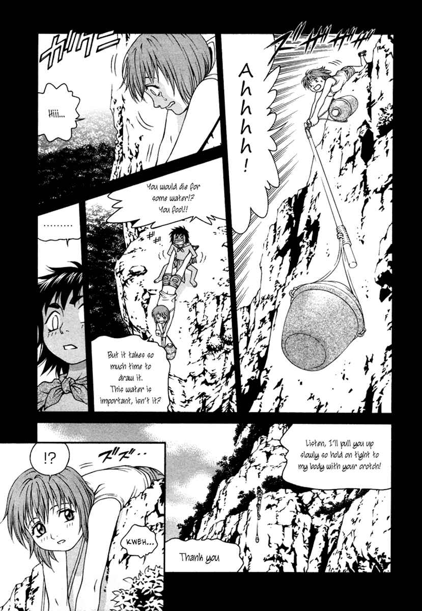 Page 27 Chapter 22 Change 1 2 3