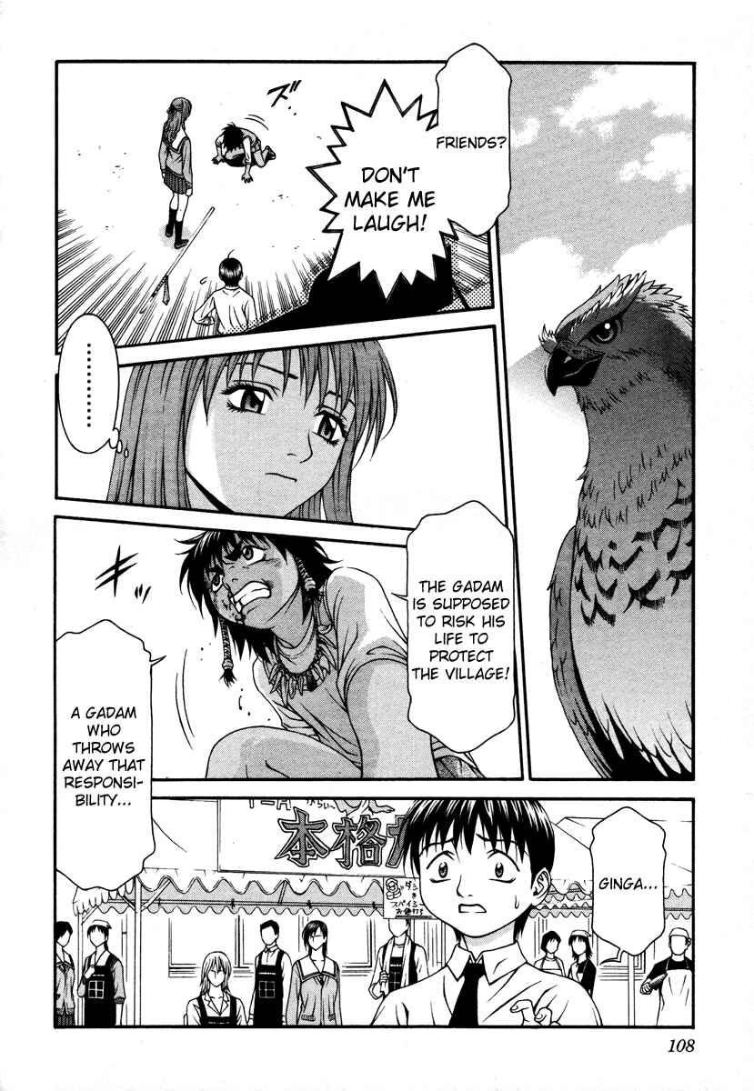 Page 32 Chapter 22 Change 1 2 3