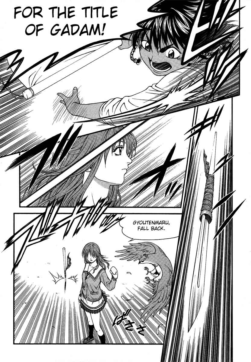 Page 5 Chapter 22 Change 1 2 3