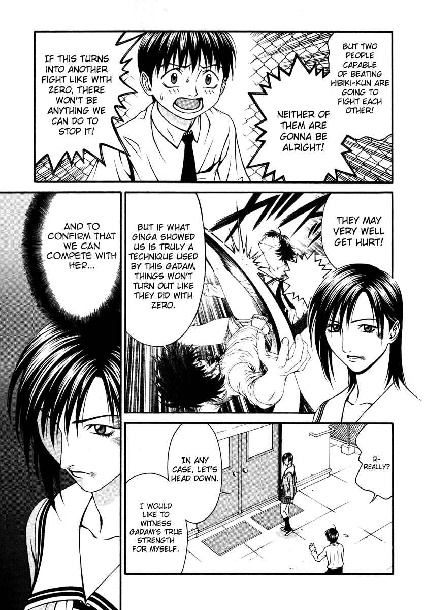 Page 8 Chapter 22 Change 1 2 3