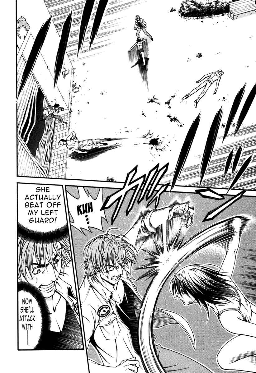 Page 19 Chapter 14 Change 1 2 3