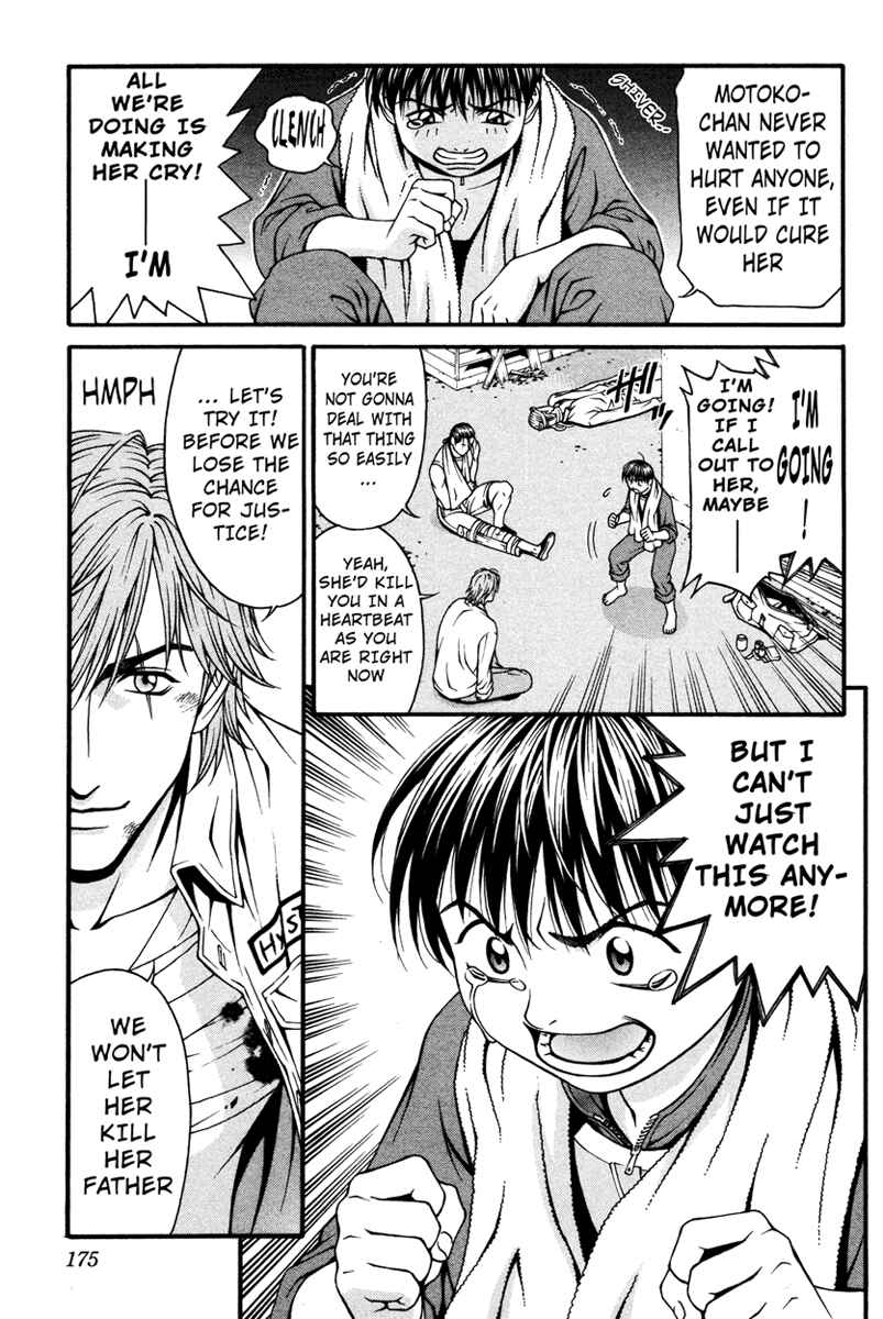 Page 28 Chapter 14 Change 1 2 3