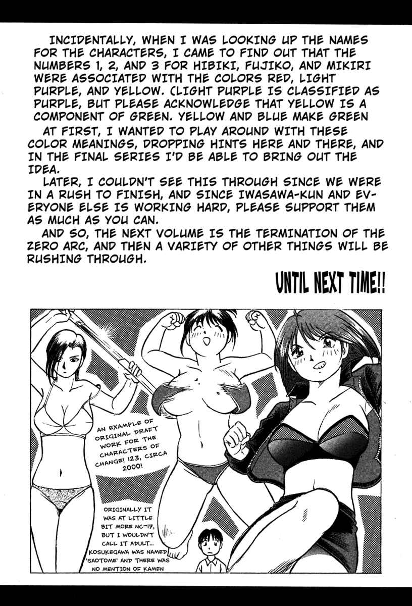 Page 36 Chapter 14 Change 1 2 3
