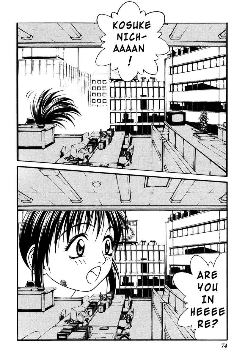 Page 2 Chapter 12 Change 1 2 3