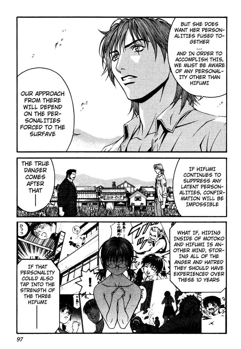 Page 24 Chapter 12 Change 1 2 3