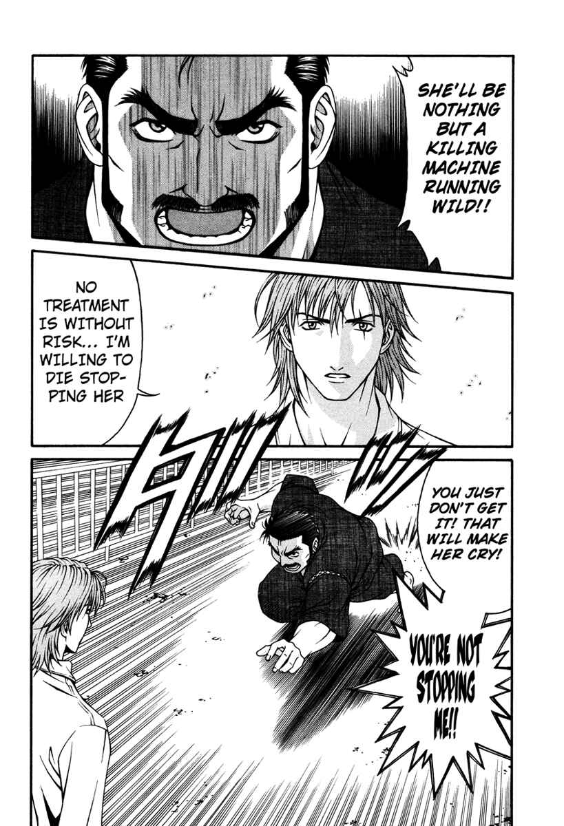 Page 25 Chapter 12 Change 1 2 3