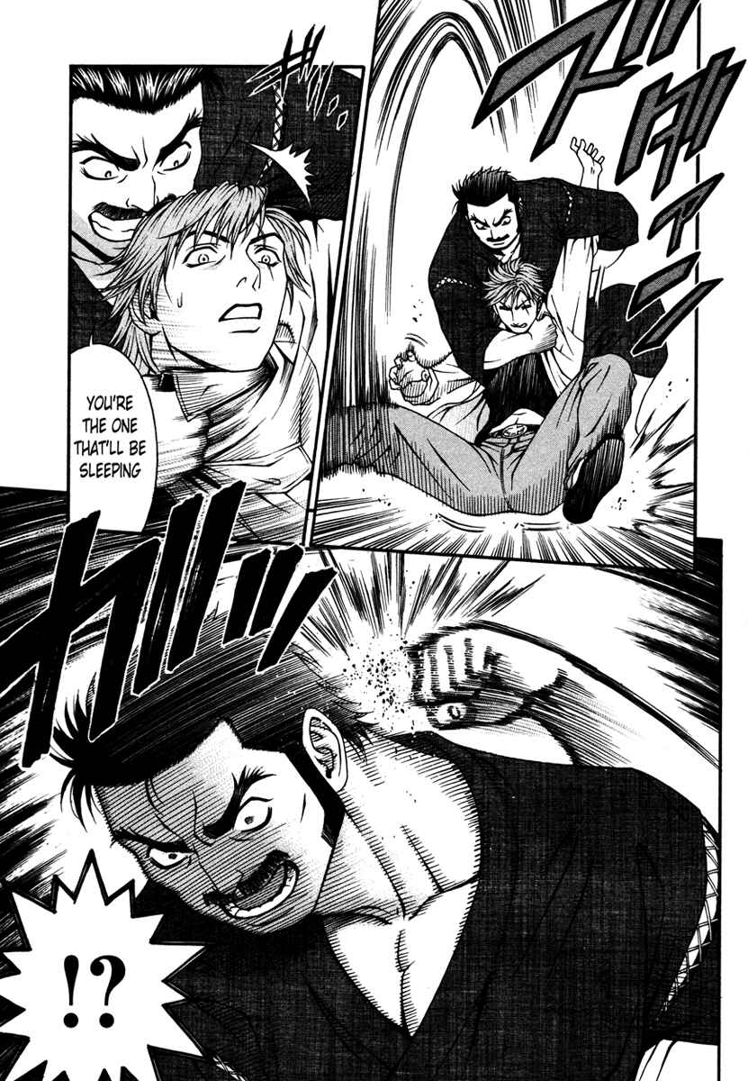 Page 28 Chapter 12 Change 1 2 3