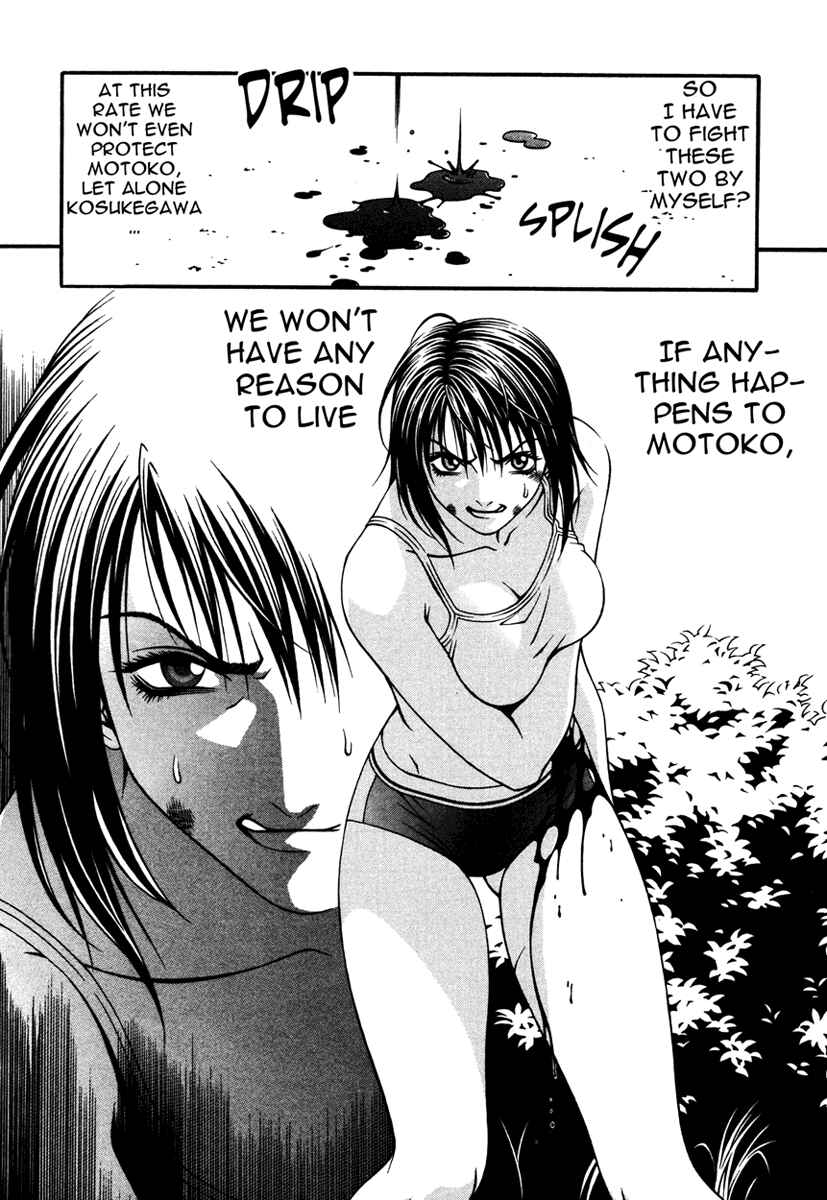 Page 34 Chapter 12 Change 1 2 3
