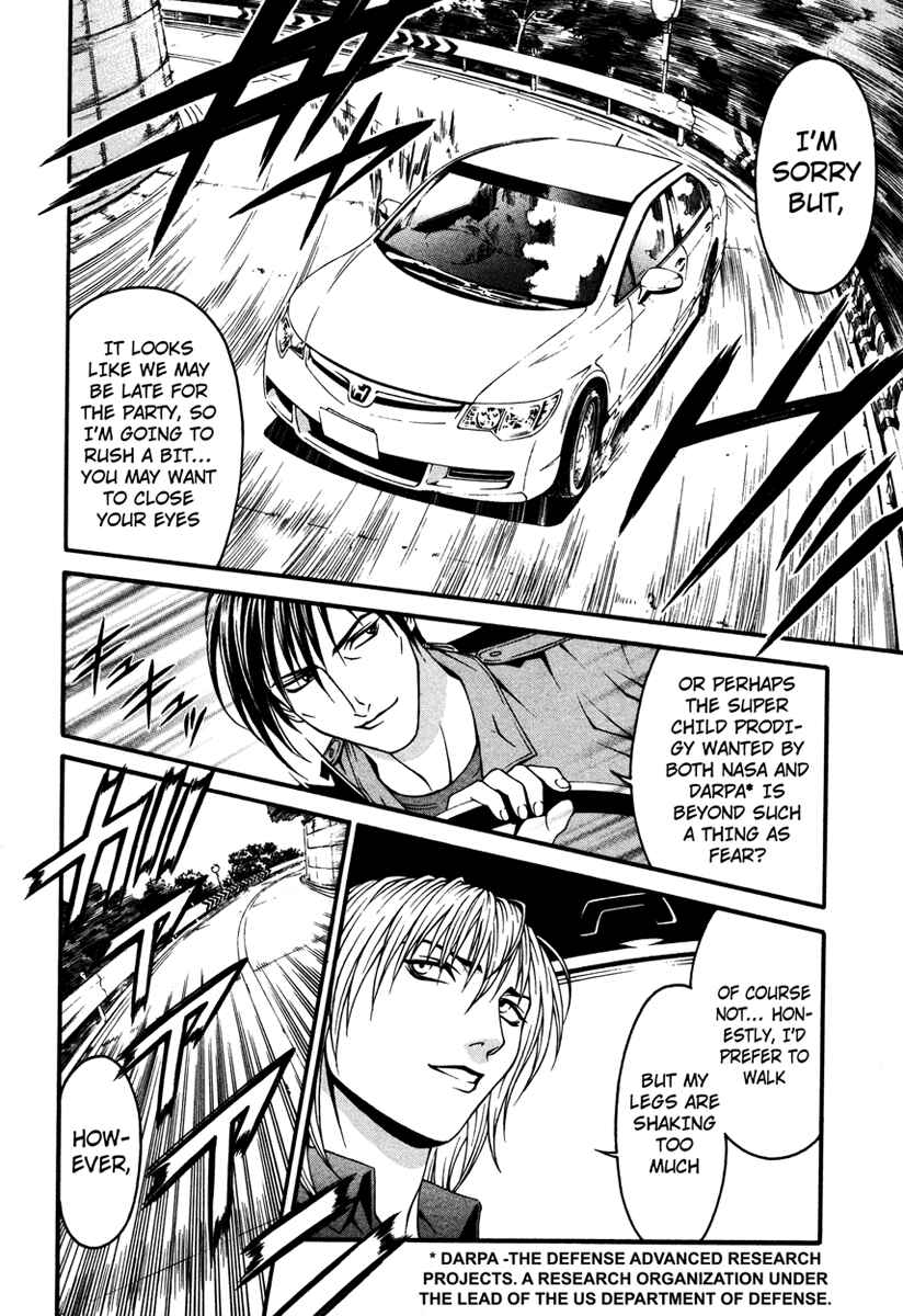 Page 5 Chapter 12 Change 1 2 3