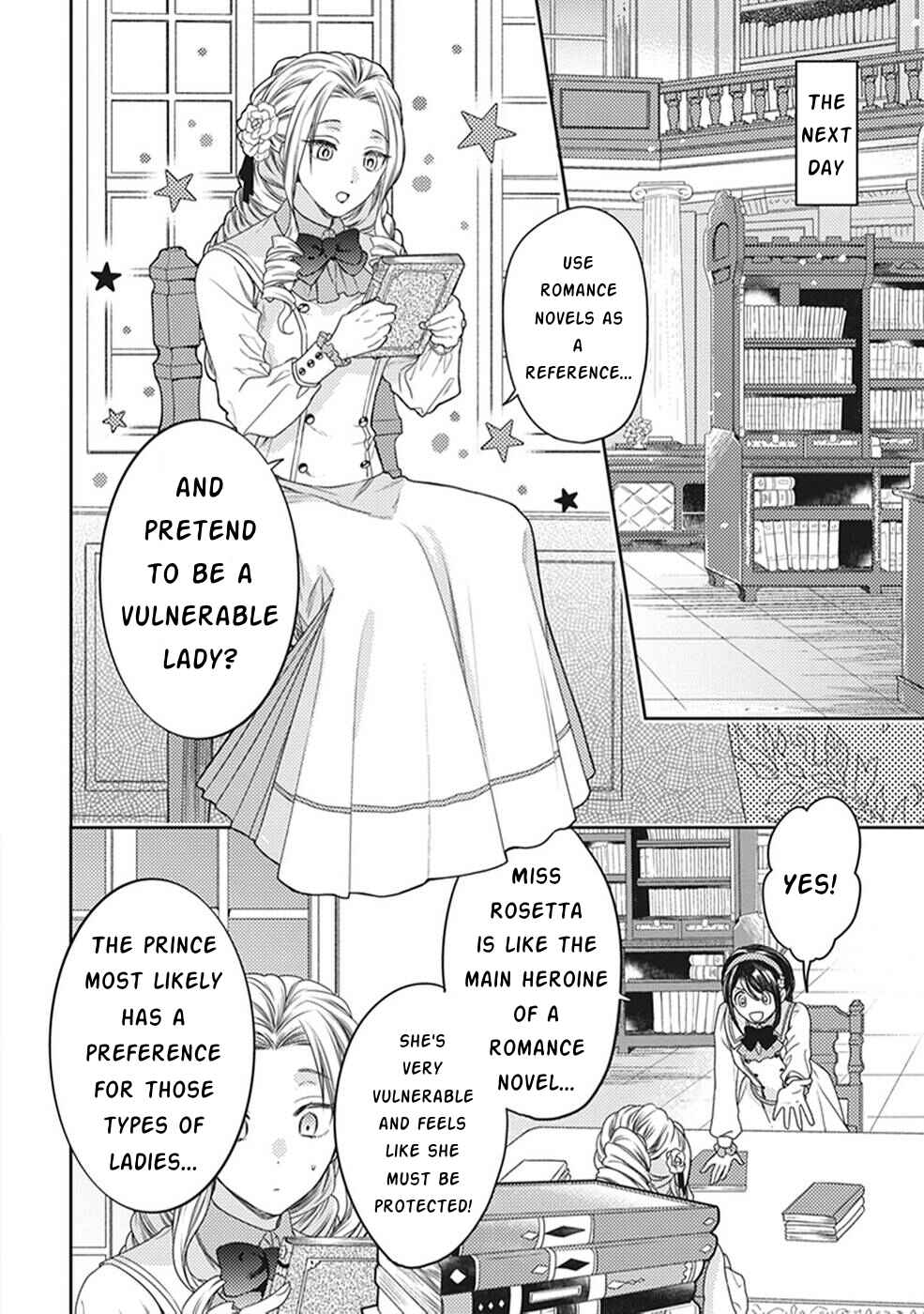 Page 10 Chapter 2 Okubyou na Hakushaku Reijou wa Momegoto wo Nozomanai