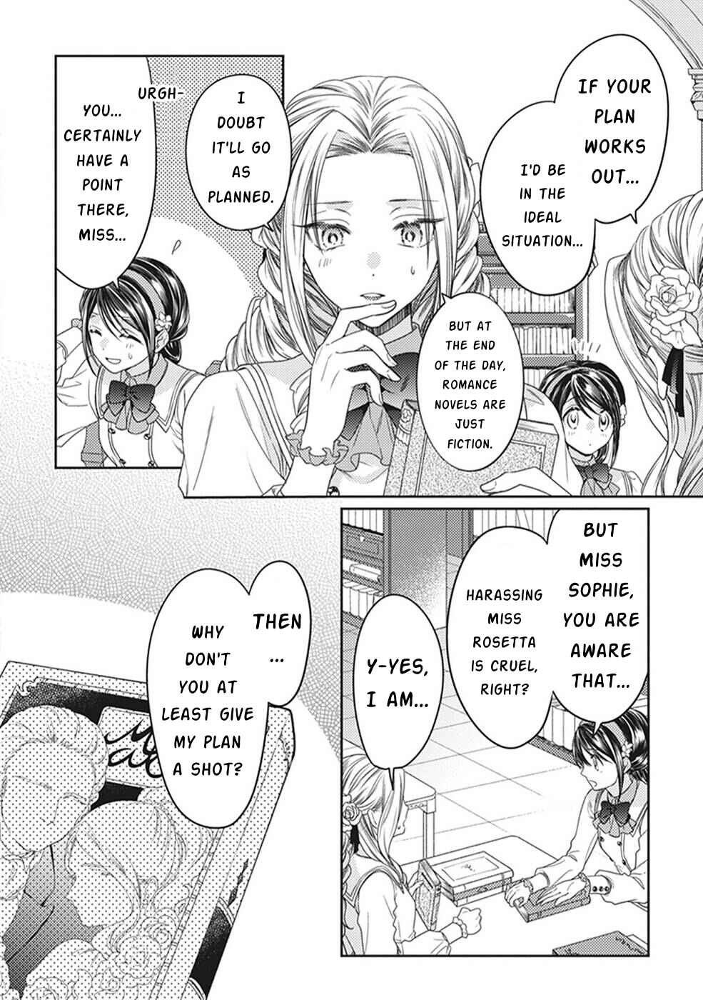 Page 12 Chapter 2 Okubyou na Hakushaku Reijou wa Momegoto wo Nozomanai